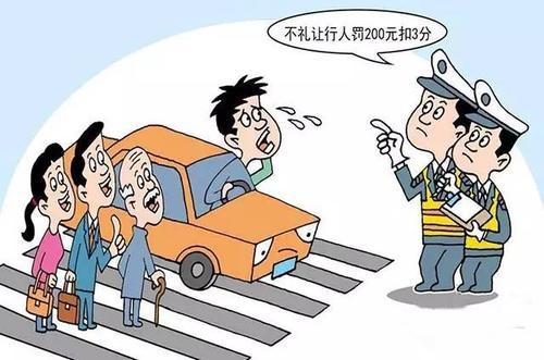  埃弗顿财政违规调查进展，扣分处罚恐难避免  